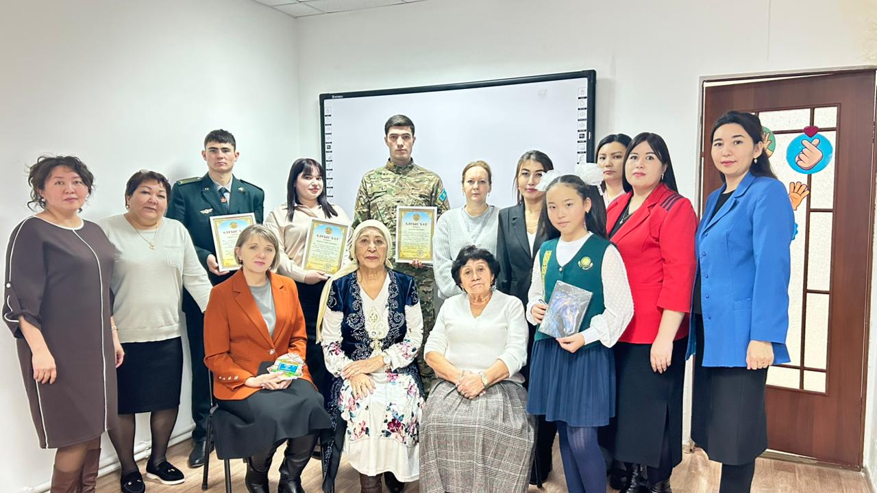 «Язык – сердце народа»