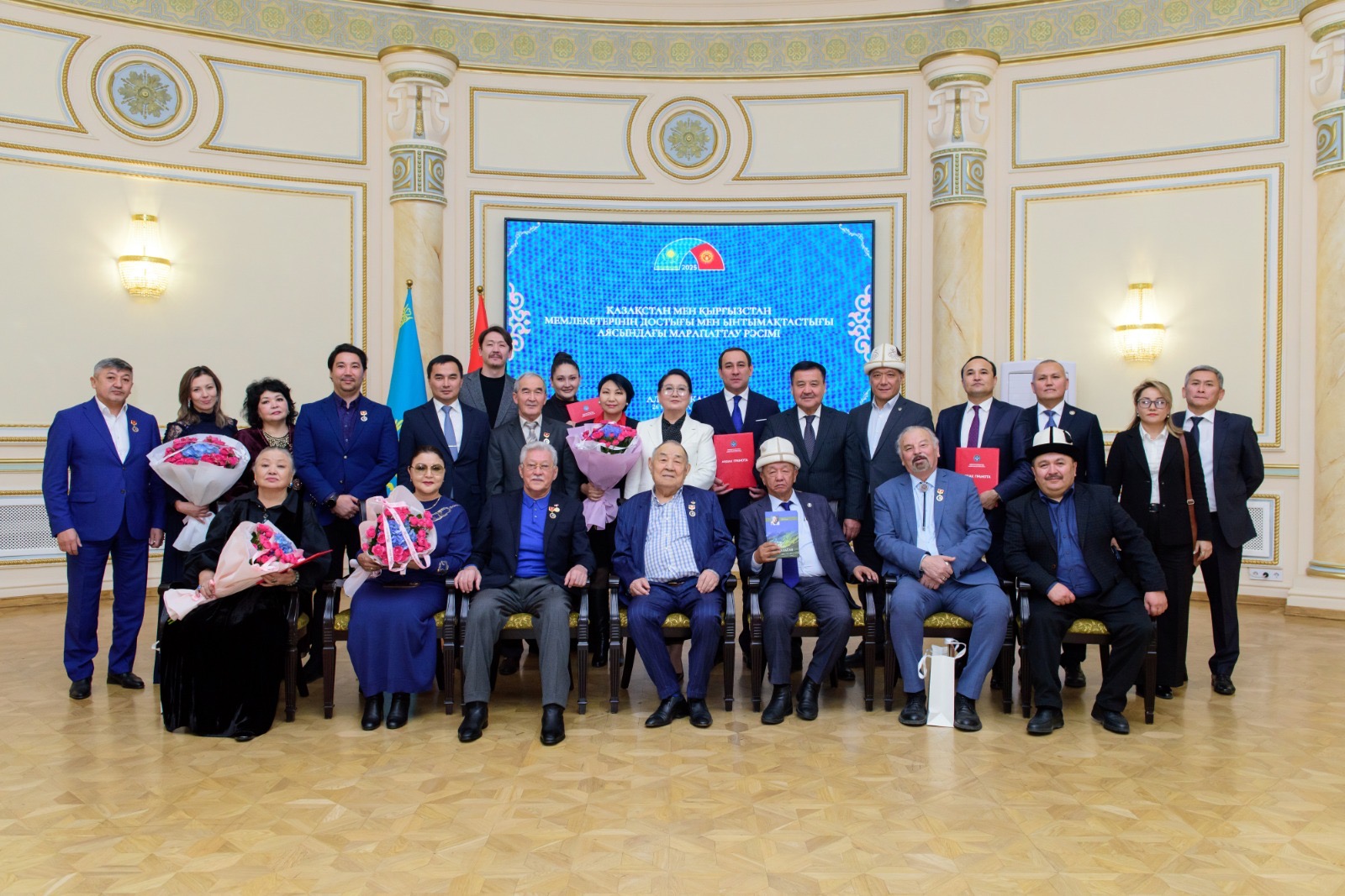 Алматыда отандық мәдениет қайраткерлеріне Шыңғыс Айтматов атындағы халықаралық сыйлық табысталды