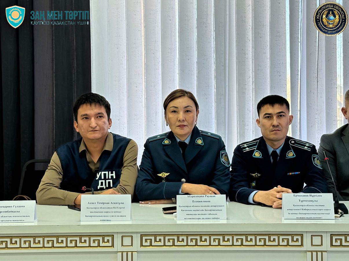 Опора страны завтрашнего дня- юный выпускник школьник призвал соблюдать Закон и порядок