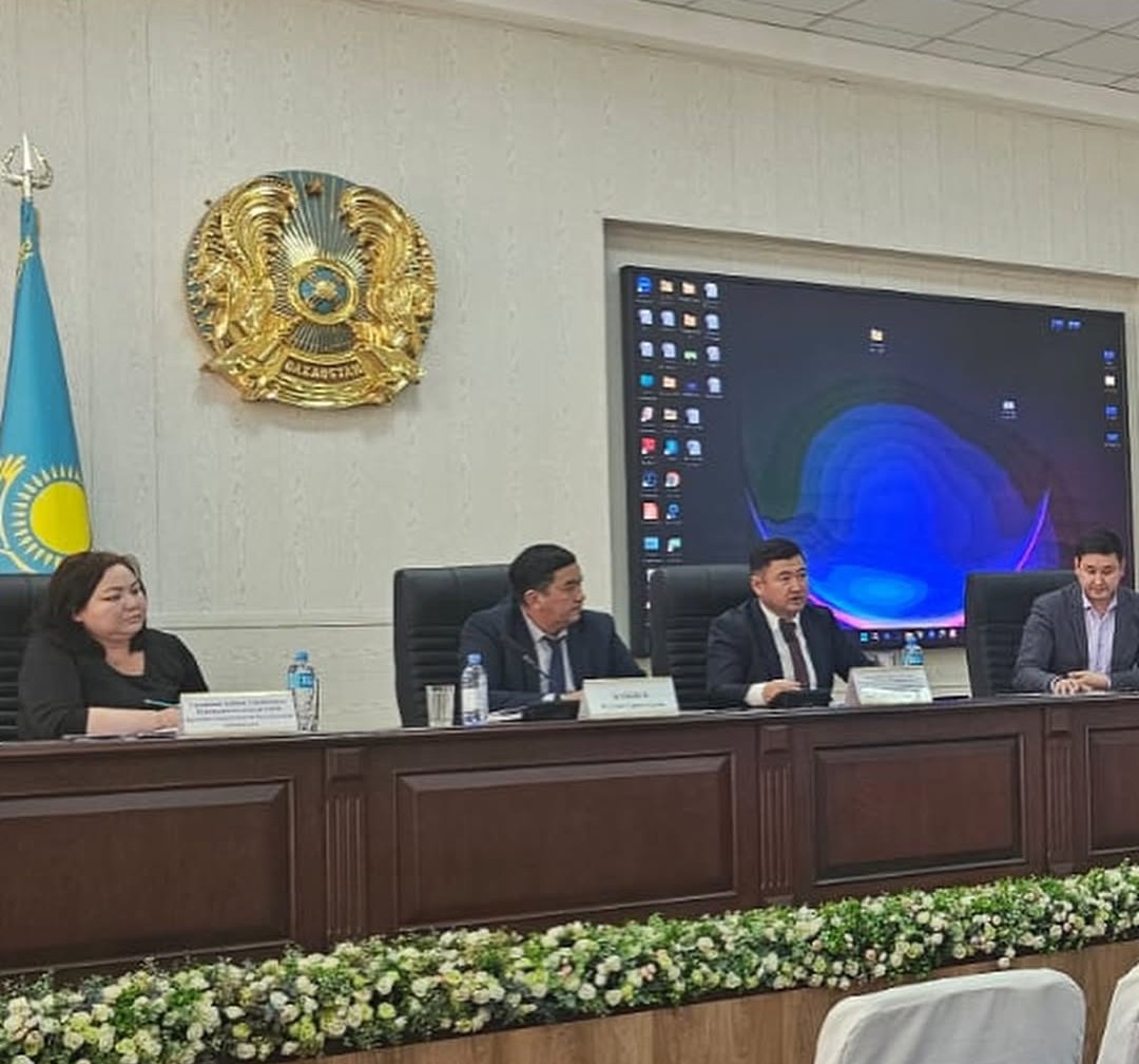 Су ресурстарын басқару және су қауіпсіздігін қамтамасыз ету мәселелері жөніндегі есепті жиналыс