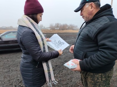 «Таза Қазақстан»