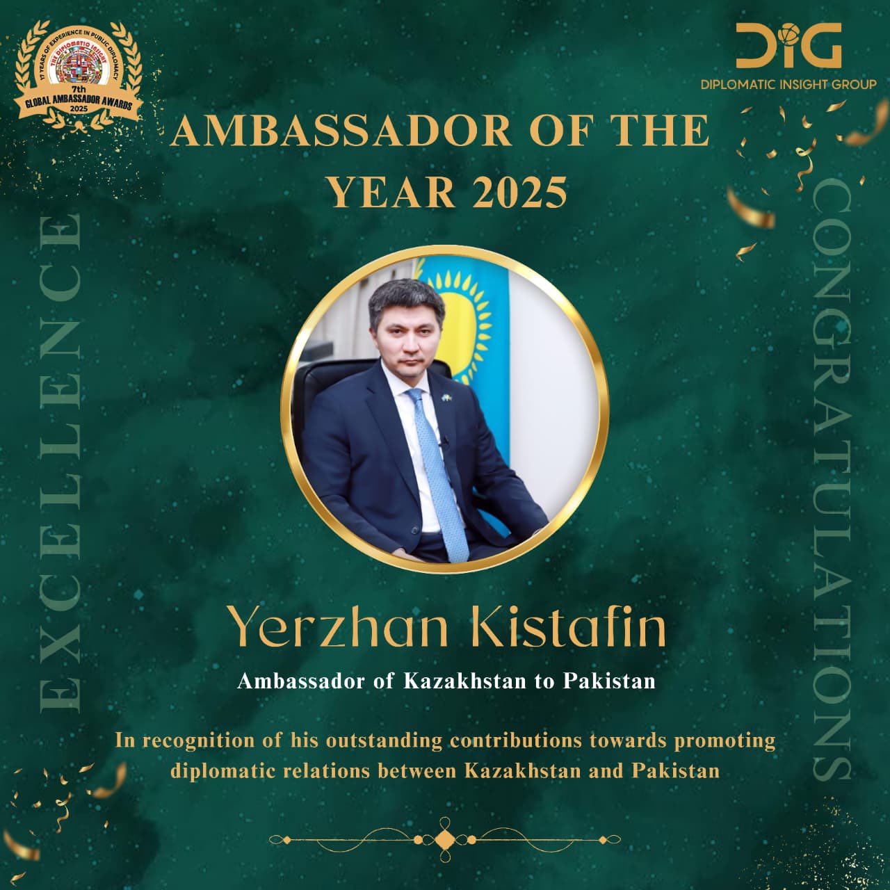 Қазақстанның Пәкістандағы Елшісі «Жыл елшісі» сыйлығымен марапатталды