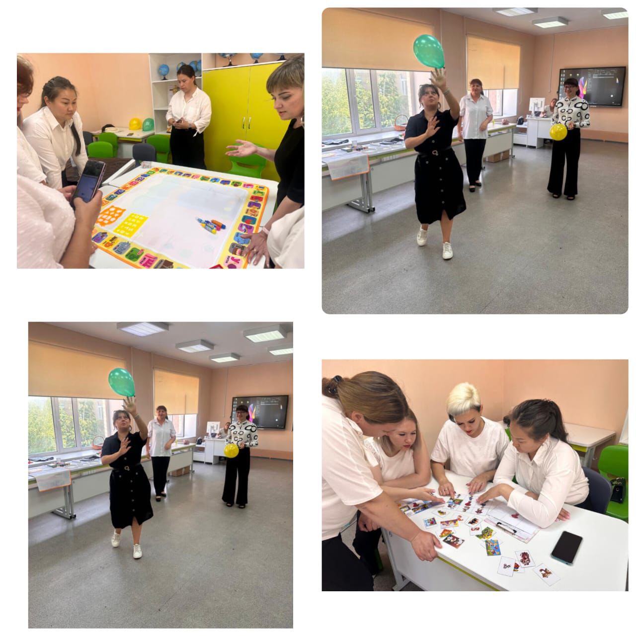 "Ойын технологиясы және функционалдық сауаттылық" мастер-класс