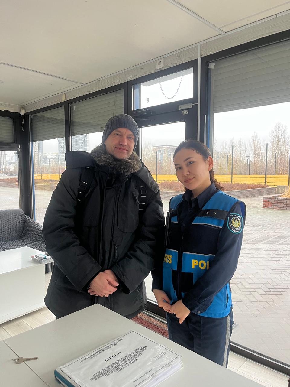 Сотрудник полиции из Германии проявил интерес к достопримечательностям Астаны и обратился за консультацией в туристическую полицию