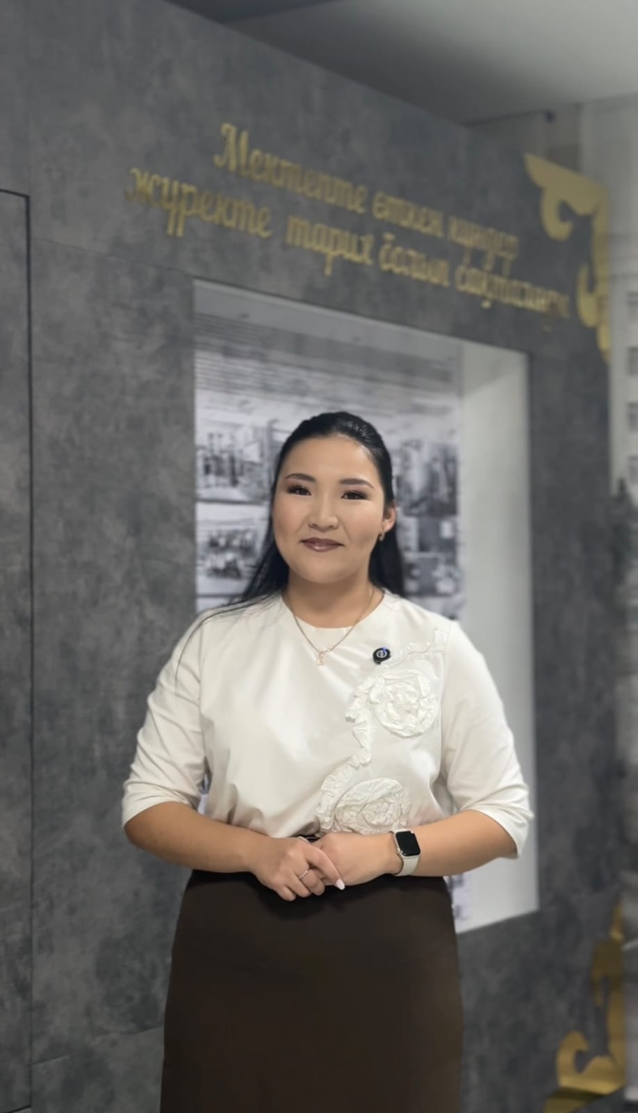 Представляется информация о лучших практиках классных руководителей в организации воспитательной и методической работы в школе №7