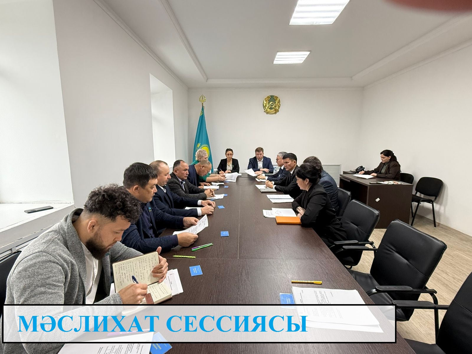 Есіл аудандық мәслихатының 40-шы кезектен тыс сессиясы