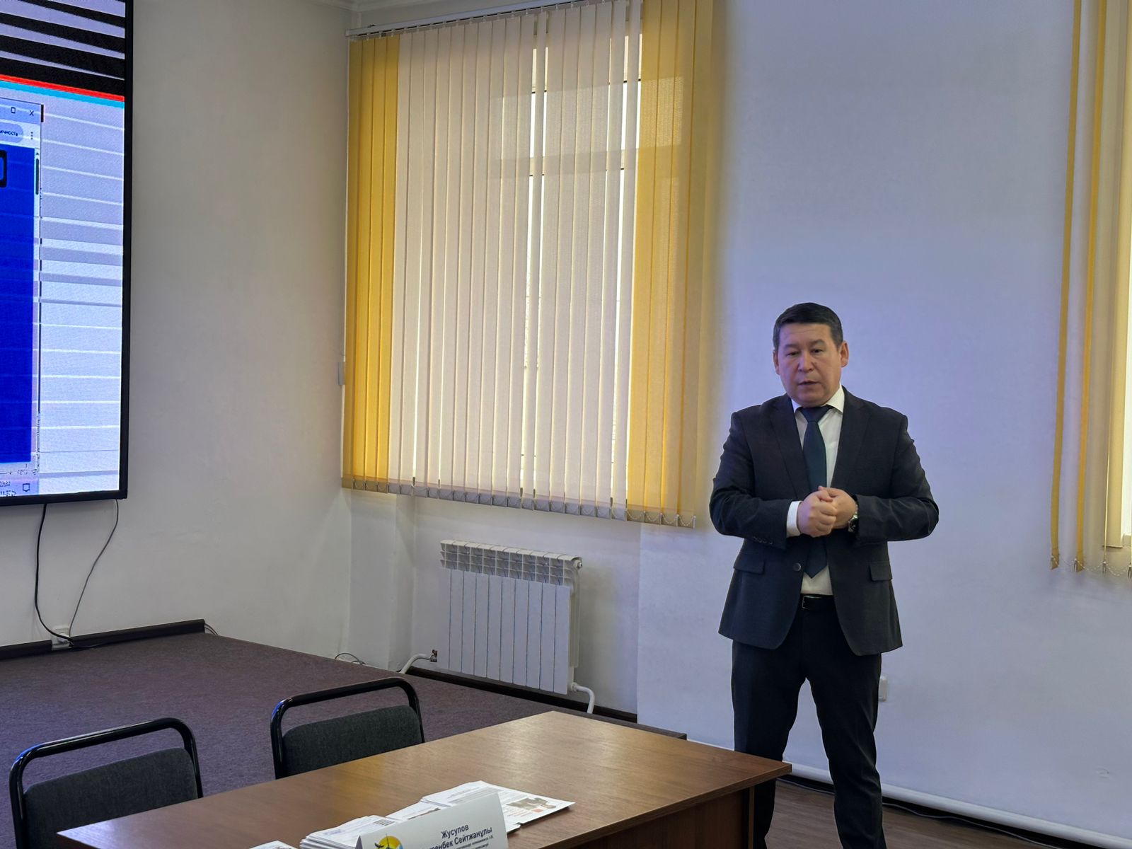 «Ауыл – Қарызсыз қоғам жолында»  эстафетасы