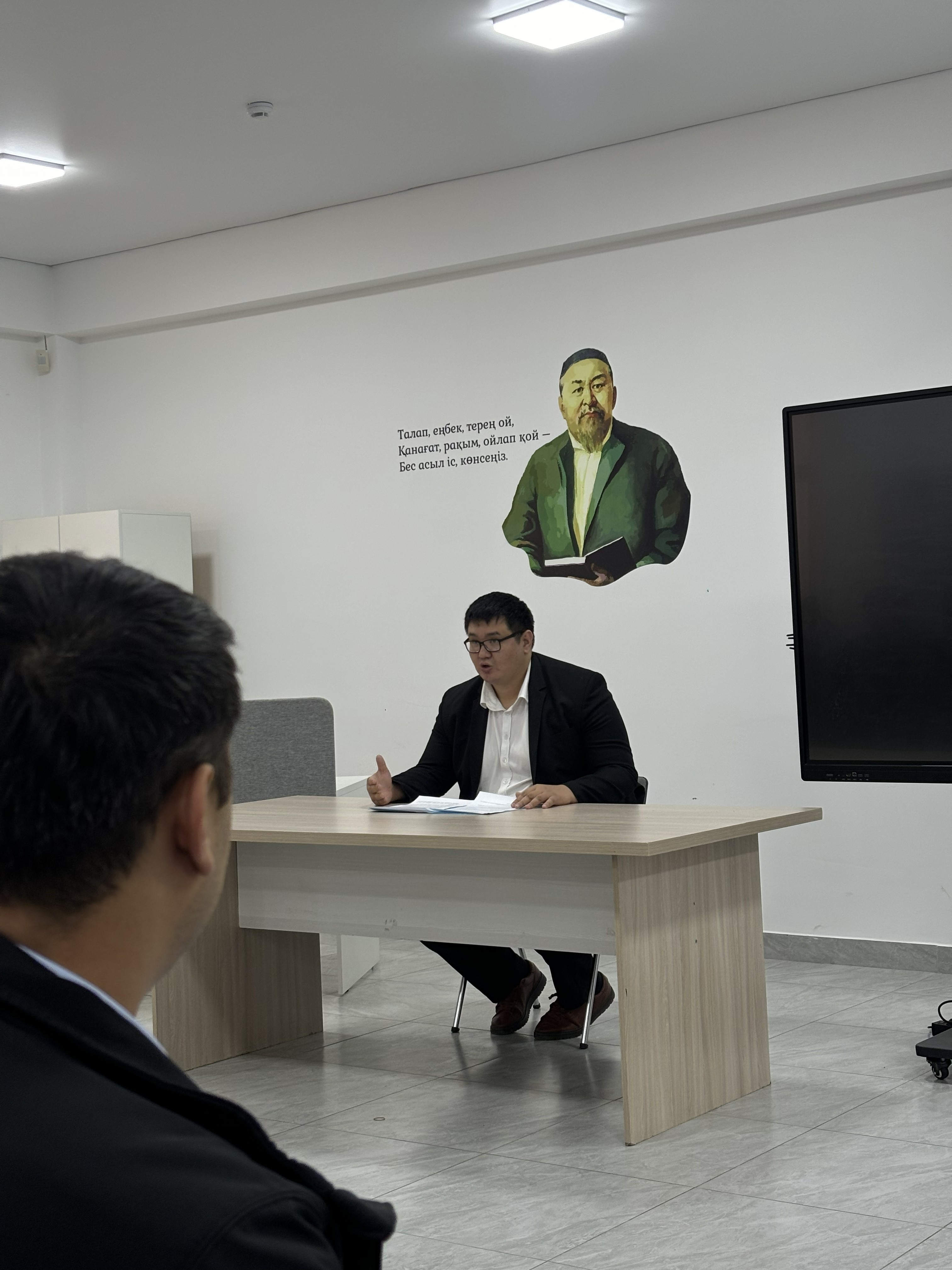 Проведено заседание по вопросам антикоррупционного законодательства, трудовой дисциплины и возмещения командировочных расходов