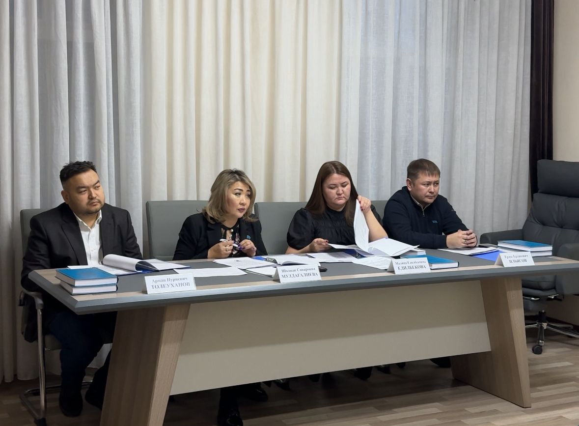 27 ноября 2025 года состоялась заседание постоянной комиссии городского маслихата по социальным вопросам