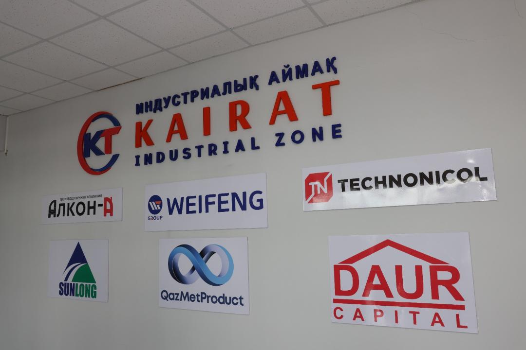 Алматы облысында 156 мың кәсіпкер жұмыс істейді