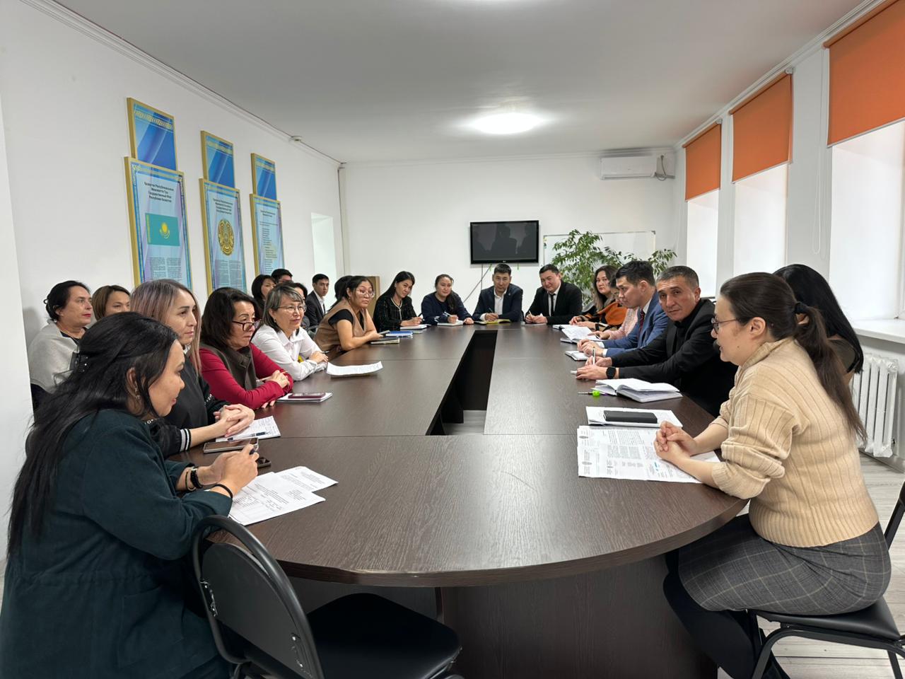 Ұжым жиналысы өткізілді