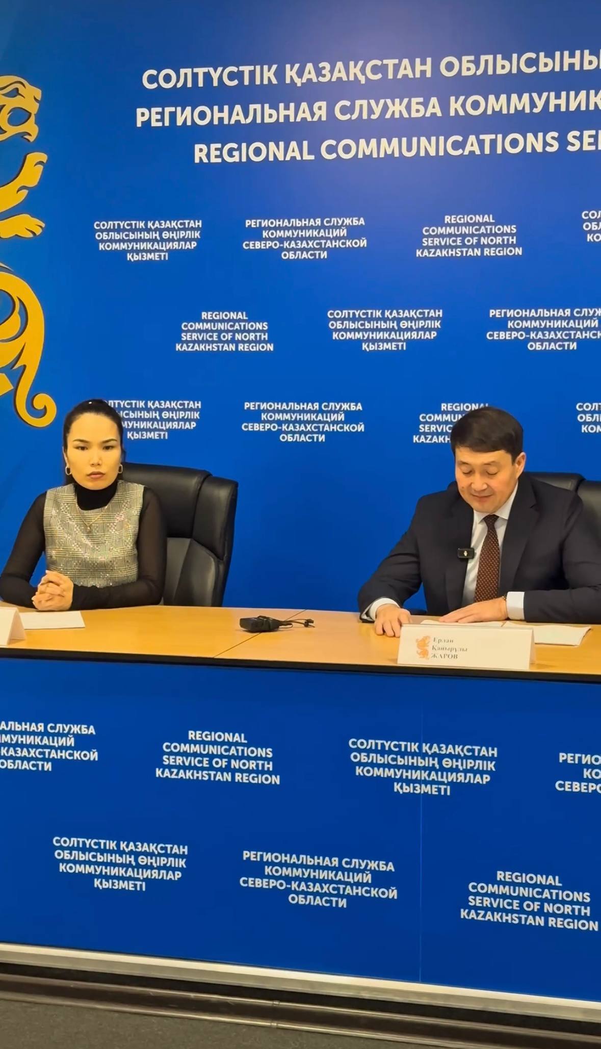 Аким района Ерлан Жаров представил итоги и планы развития Тимирязевского района