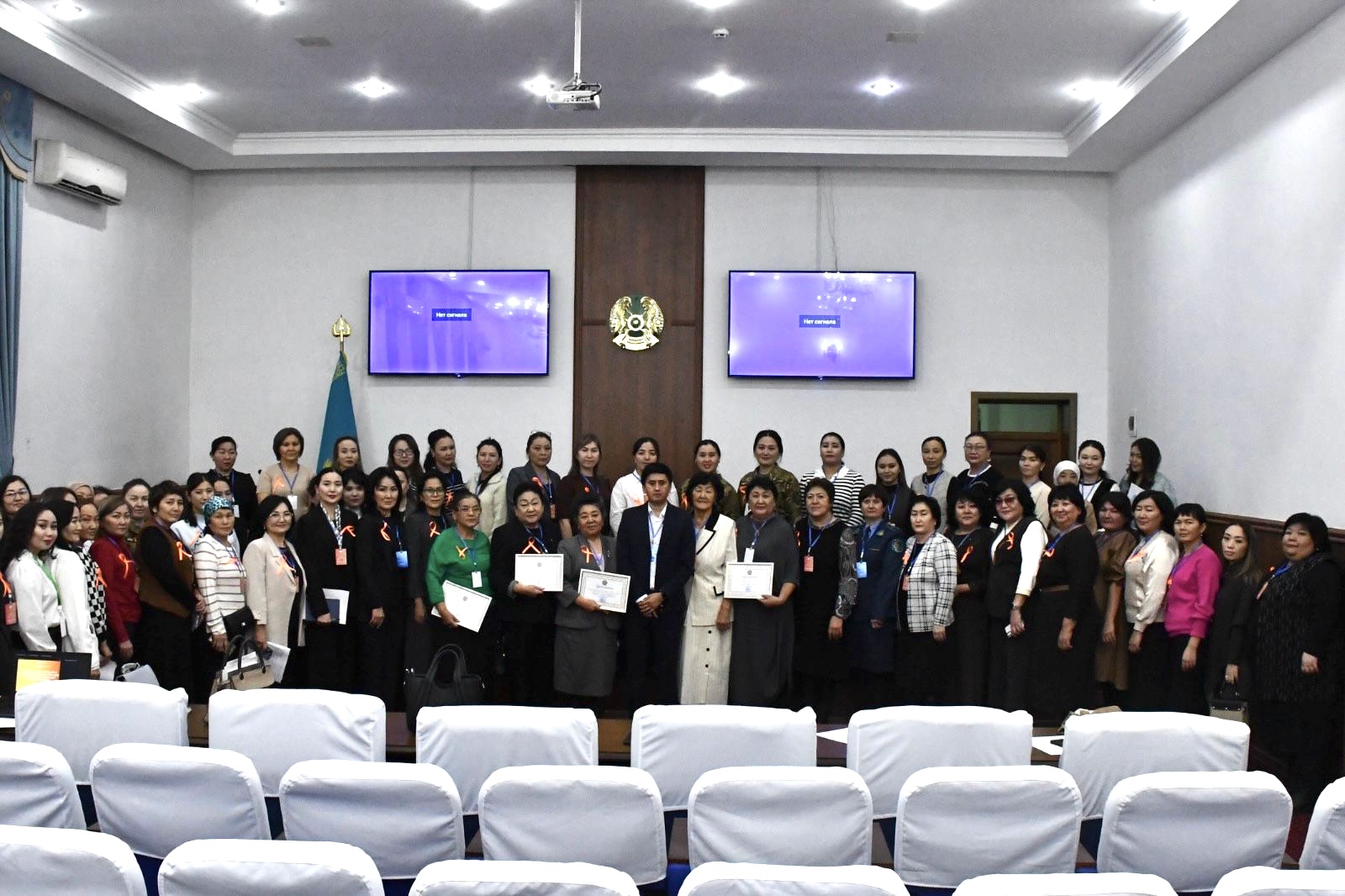 “Әйелдер мен қыздарға қатысты цифрлық зорлық-зомбылықты тоқтату үшін бірігейік” атты форум өтті