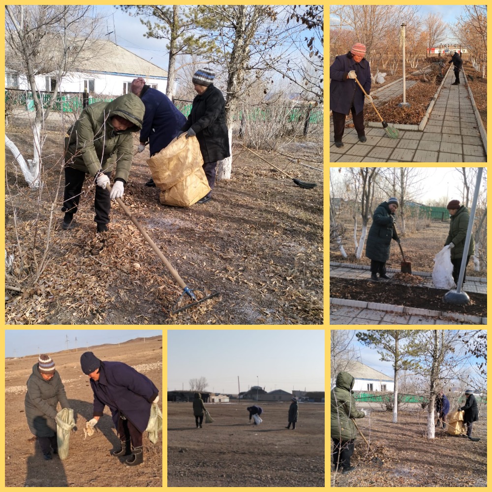 В рамках акции «Чистый Казахстан» проведены осенние работы по благоустройству