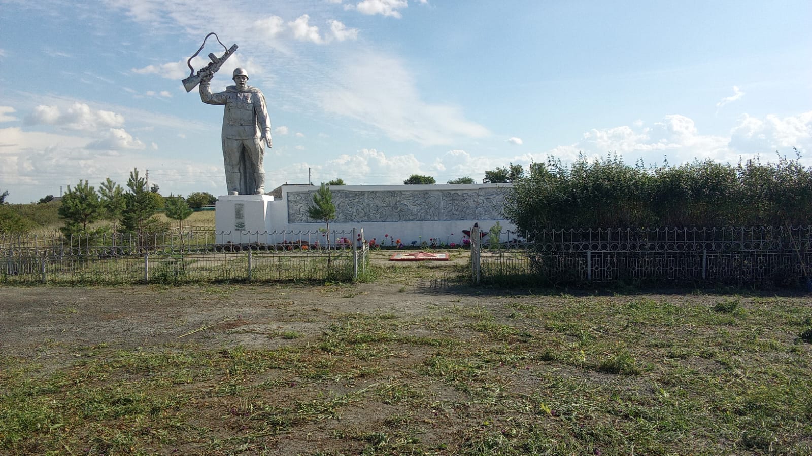 "Таза Казахстан"