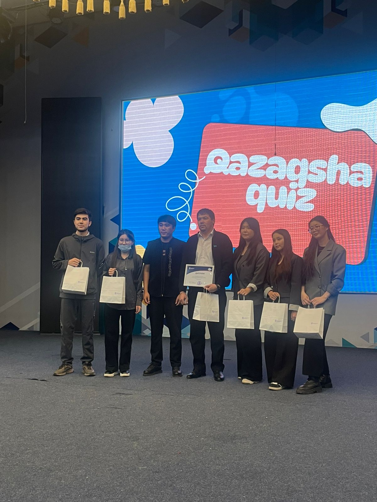 Бір мақсат, бір рух!