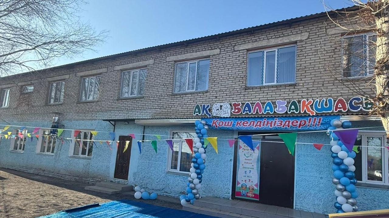 Шет ауданында жаңа «Ақбесік» балабақшасы алғашқы тәрбиеленушілерін қабылдады