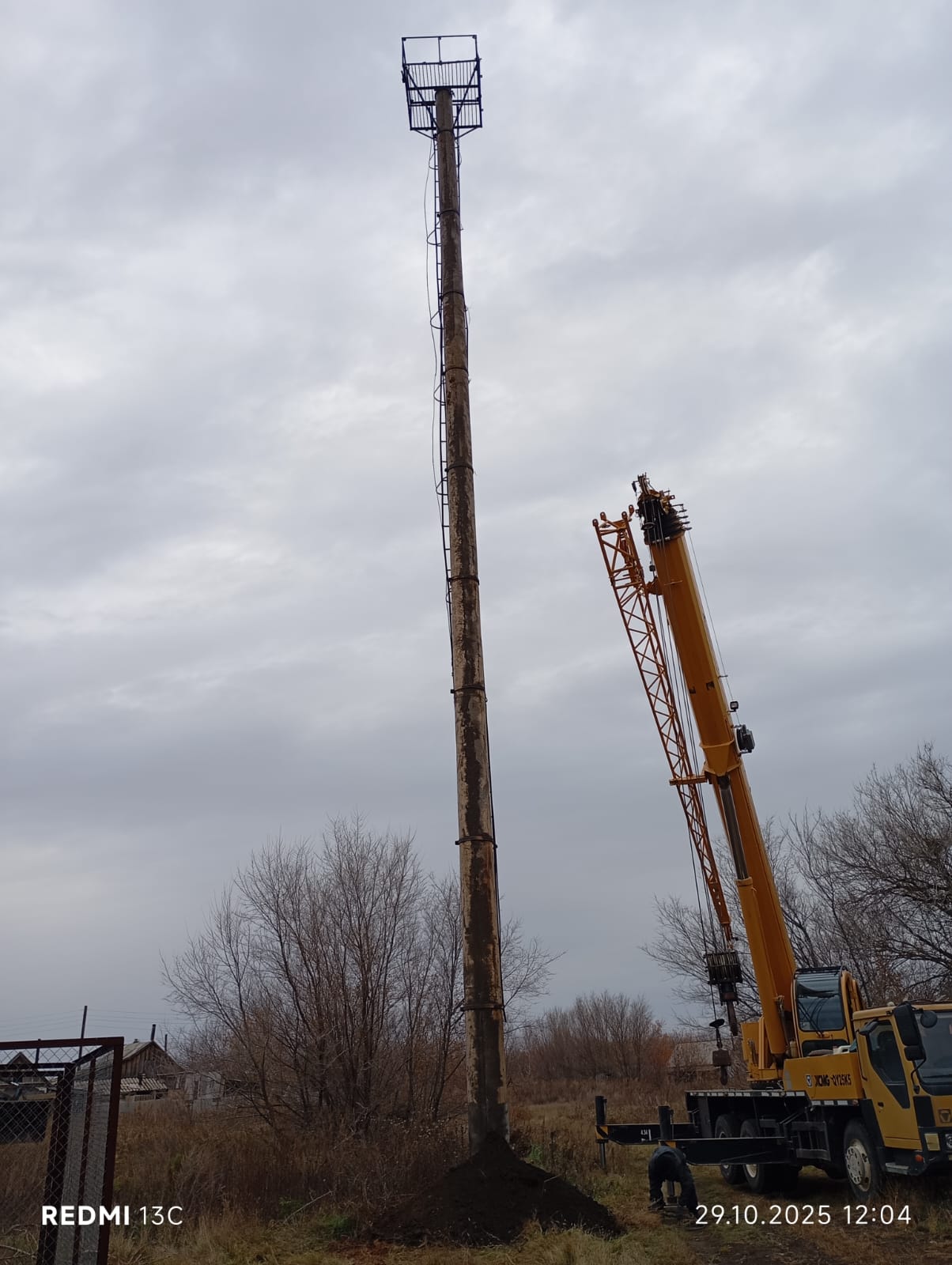 Установка АМС