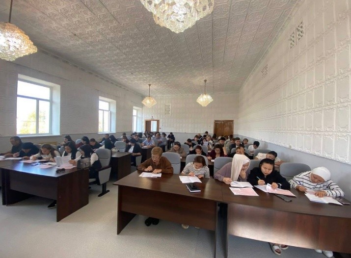 Казтест - 2025