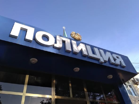 Полицейские выявили подозреваемого, незаконно хранившего оружия