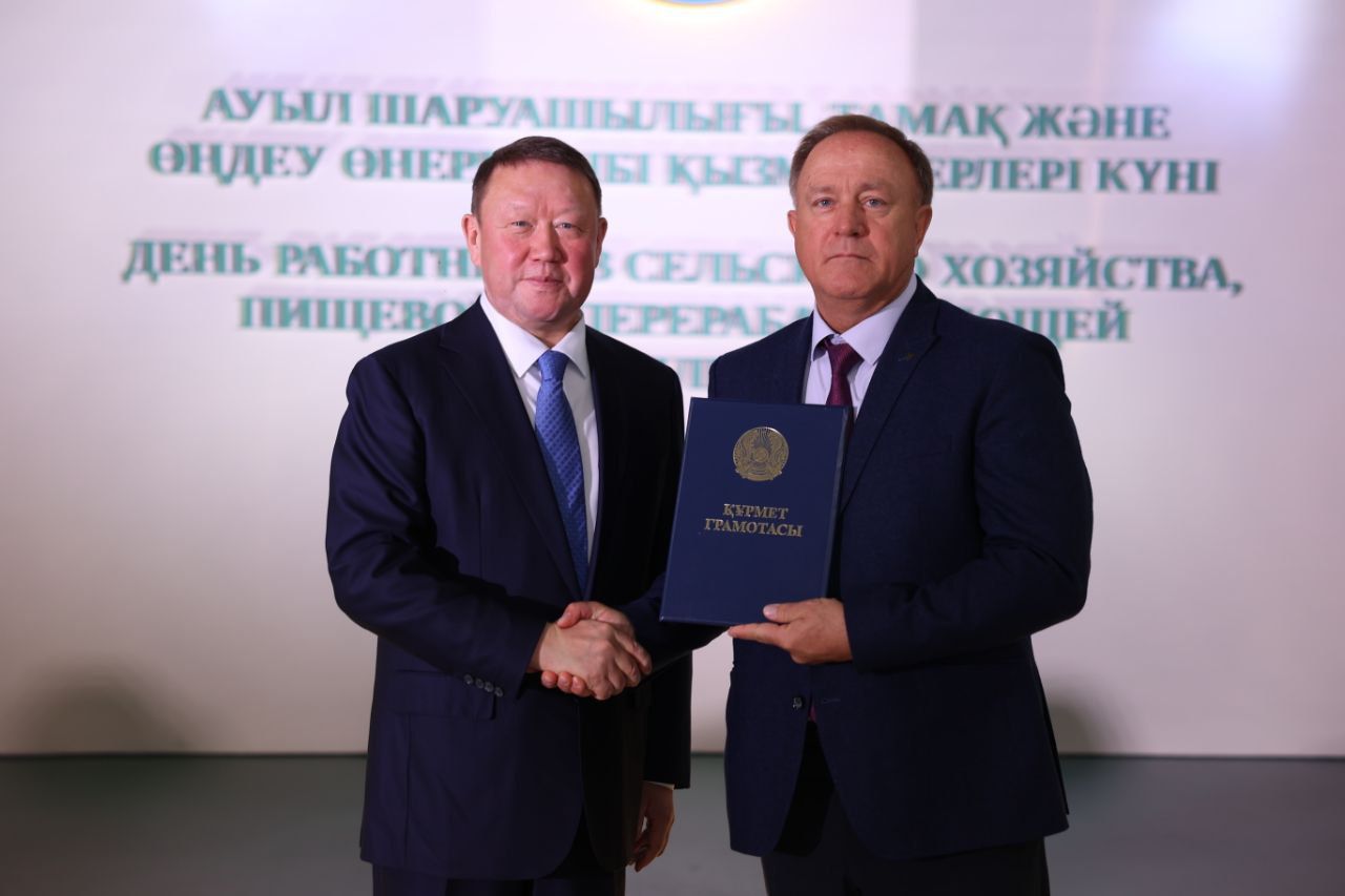 Қостанай облысында Ауыл шаруашылығы қызметкерлерінің күні аталып өтті
