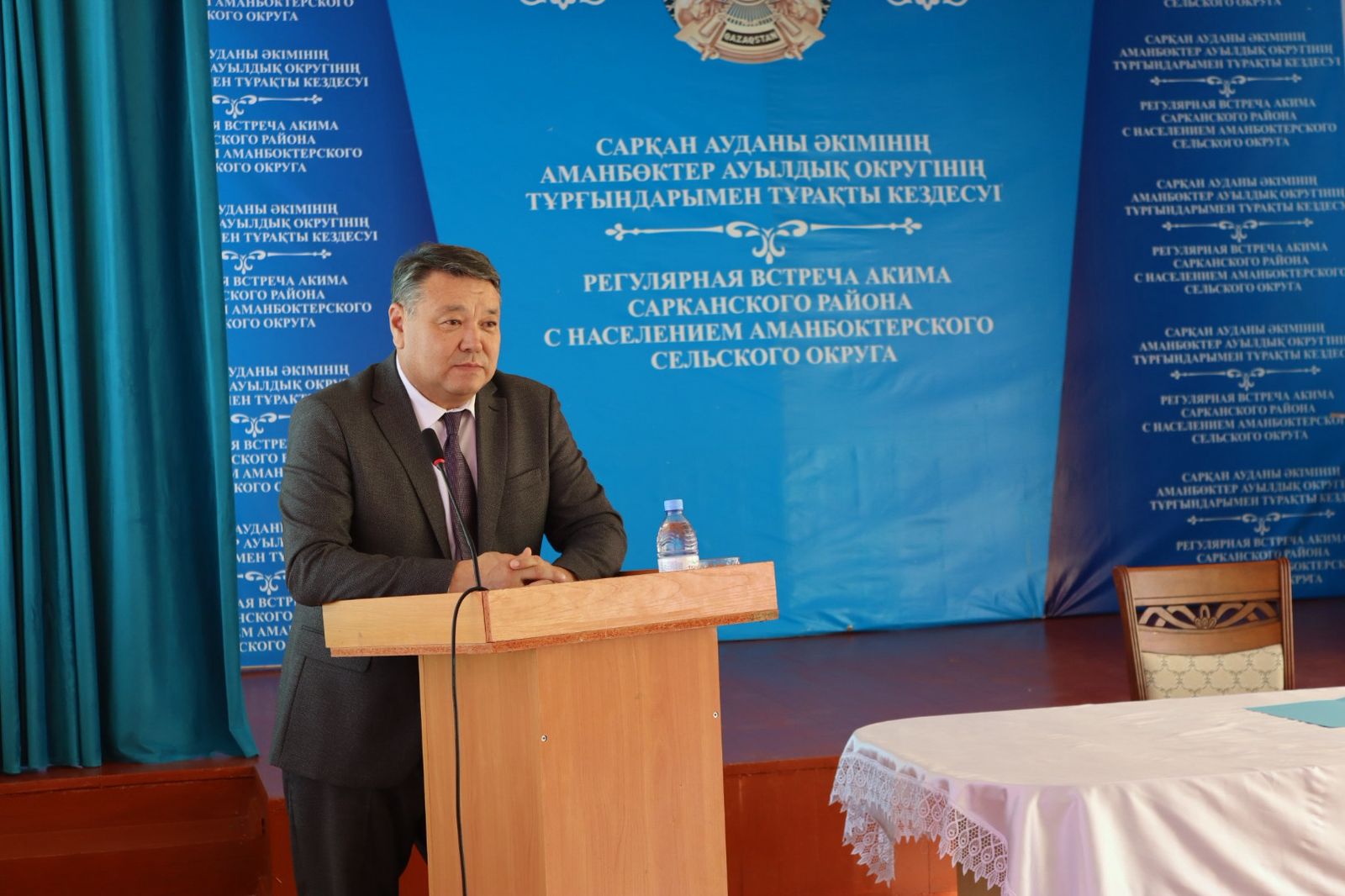 Аким района Маманбаев Галымжан Канатович встретился с жителями Аманбоктерского и Бакалинского сельских округов.