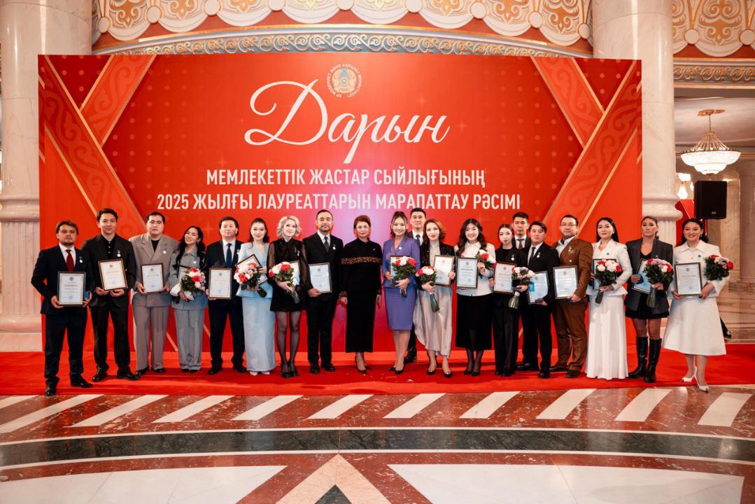В столице наградили лауреатов государственной молодежной премии «Дарын»