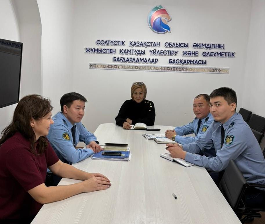 Рабочая встреча с представителями учреждений Комитета уголовной исполнительной системы МВД РК                             по Северо-Казахстанской области