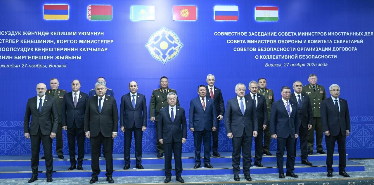 Глава МИД Казахстана принял участие в совместном заседании Совета министров иностранных дел, обороны и Комитета секретарей советов безопасности ОДКБ