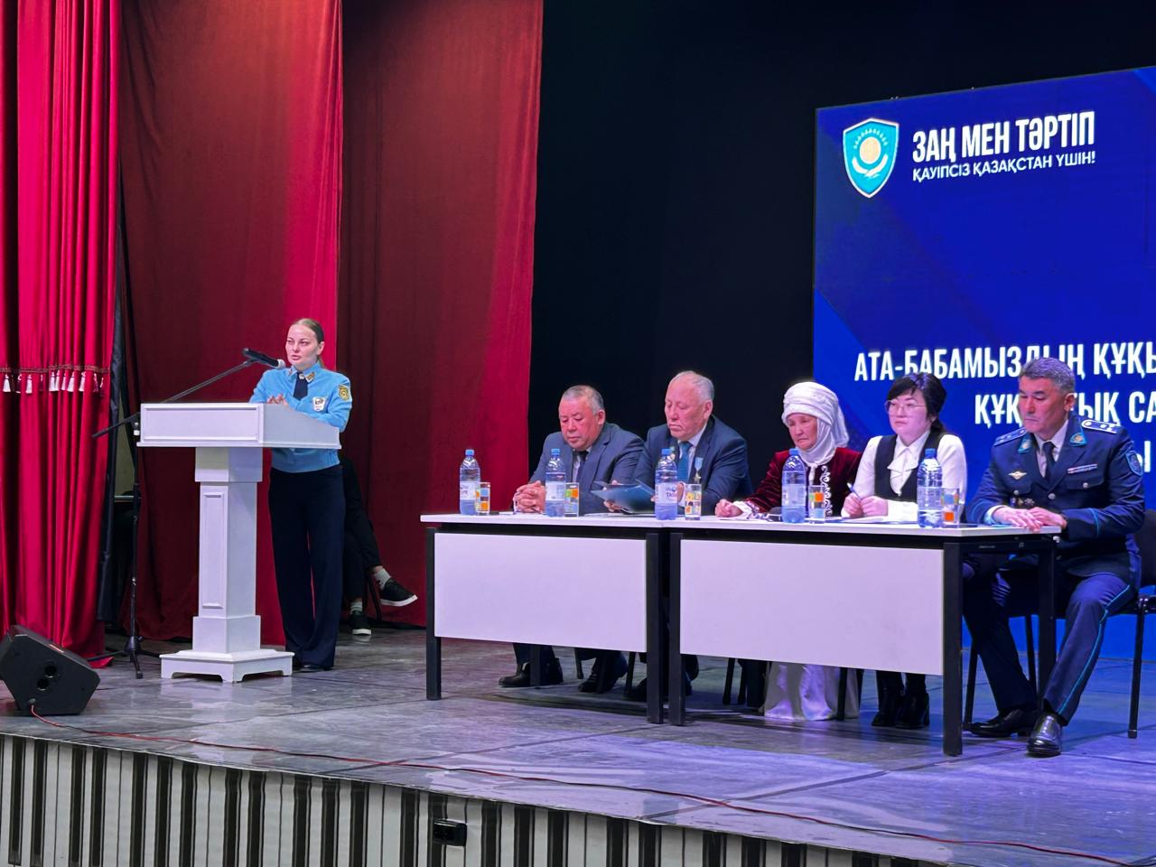 Проведено семинар-совещание