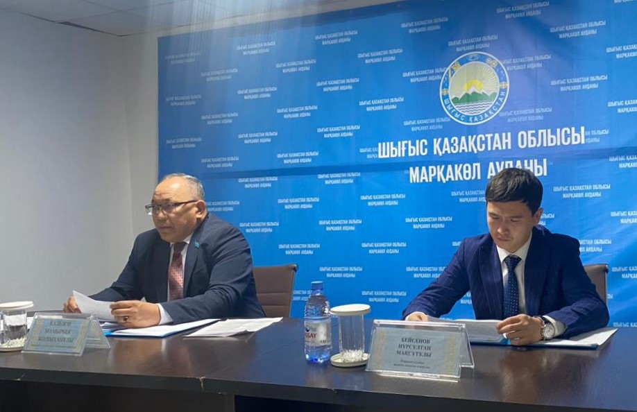 Марқакөл ауданы мәслихаты VIII шақырылымының кезектен тыс XXXII сессиясы өтті