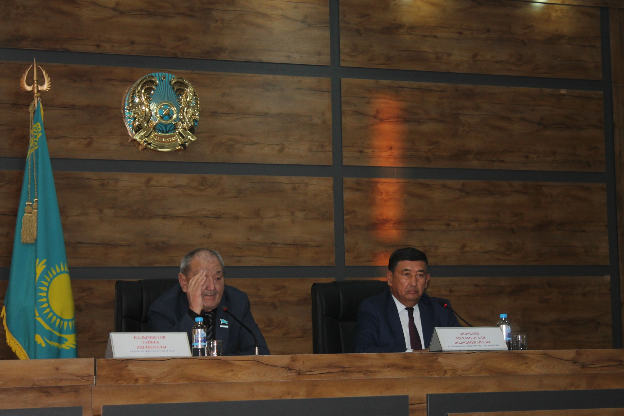 СЕГІЗІНШІ ШАҚЫРЫЛЫМДАҒЫ КЕЗЕКТЕН ТЫС ОТЫЗ ТӨРТІНШІ СЕССИЯ ӨТТІ.