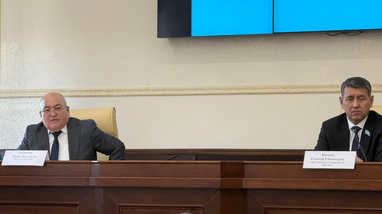 Орал қалалық мәслихатының кезекті 24-ші сессиясы өтті.