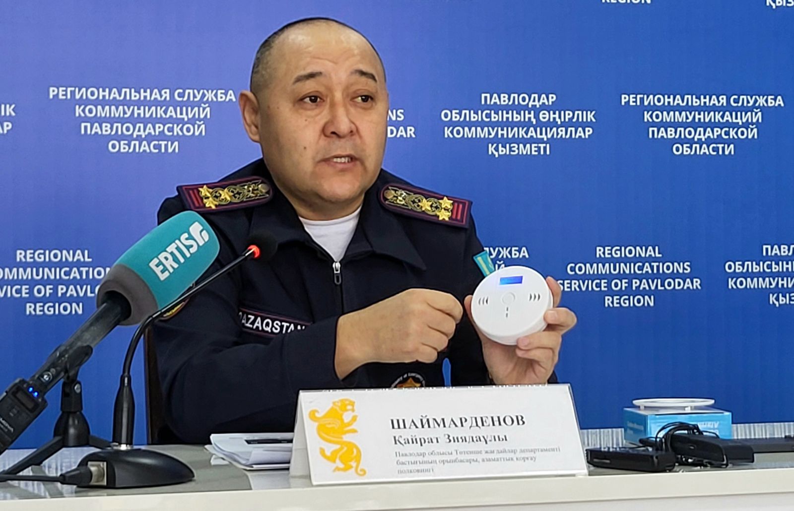 Павлодарцам напомнили о требовании установки дымовых пожарных извещателей в домах и квартирах