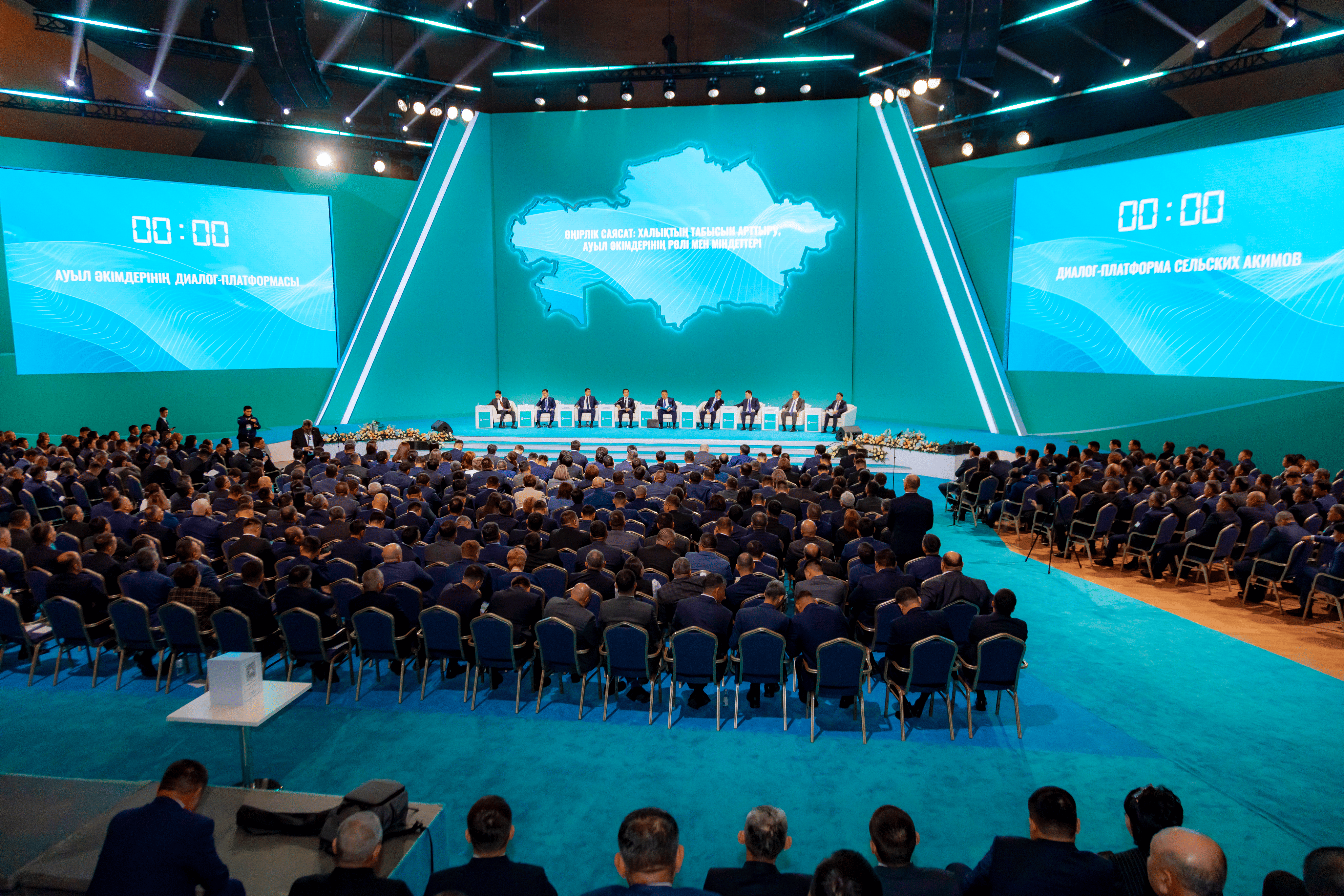 Астанада ауылдық әкімдердің диалог-платформасы аясында панельдік сессиялар өтті