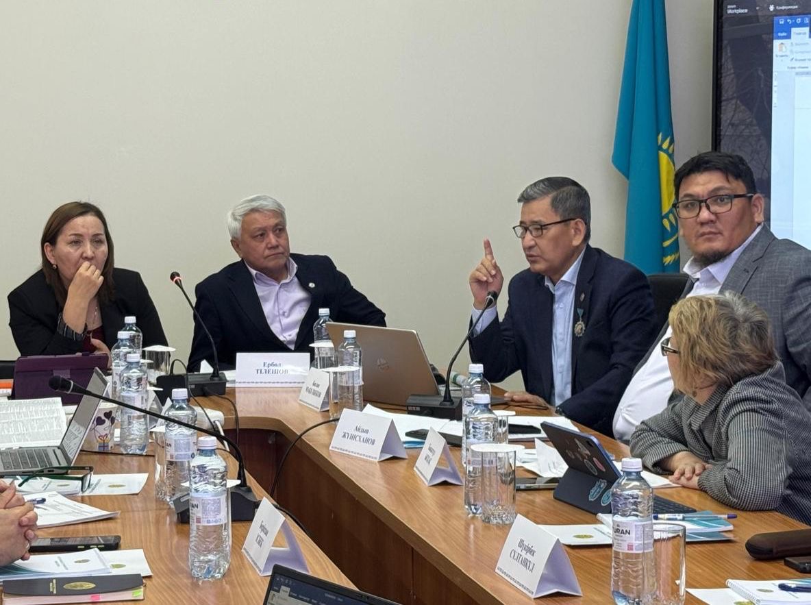 Бүгін Республикалық терминология комиссиясының кезекті отырысы өтті