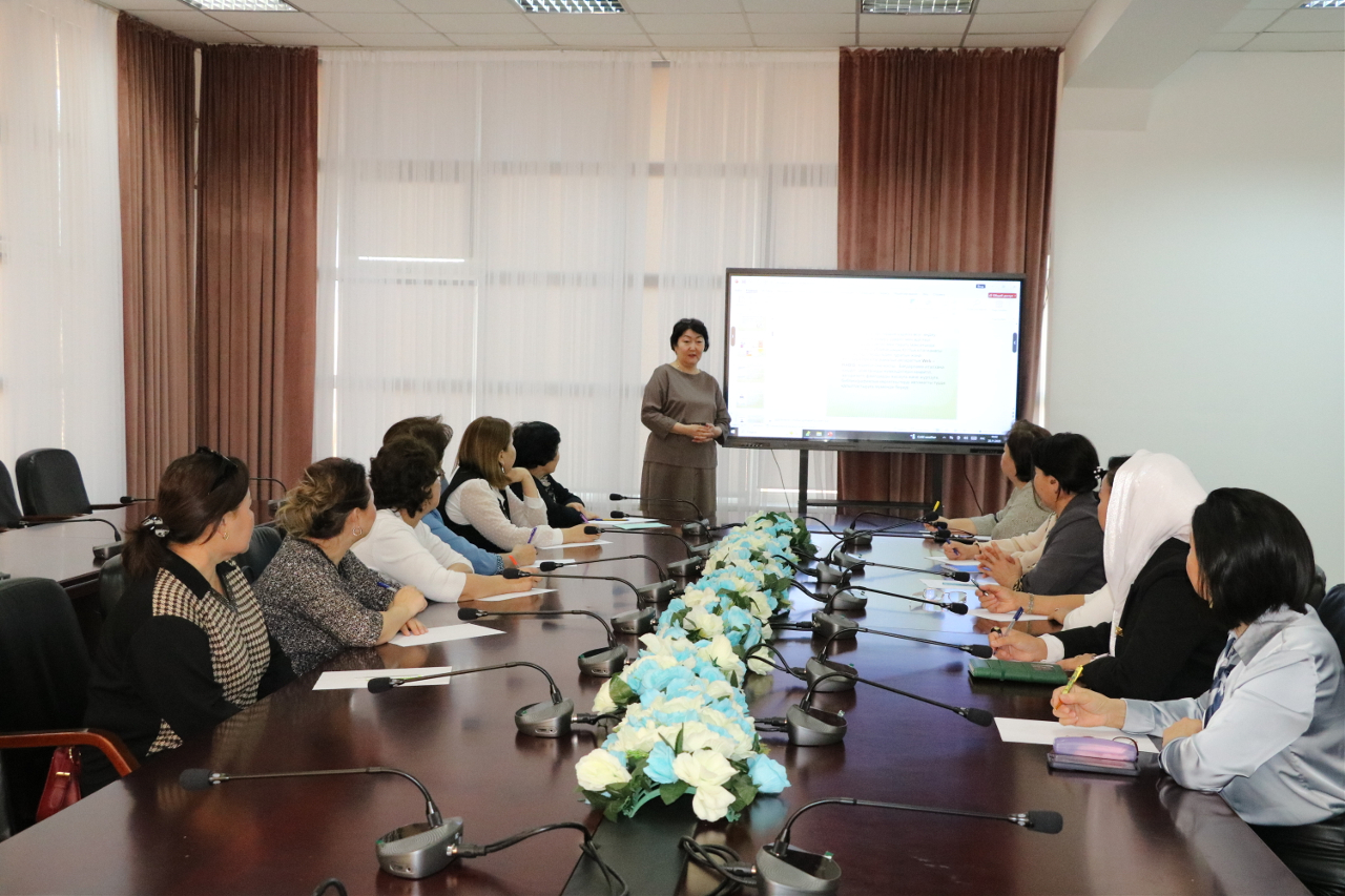 Областной семинар «Библиографическая деятельность в цифровом пространстве»