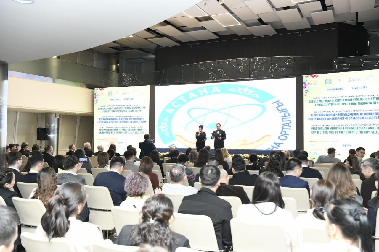 Астанада дербестендірілген медицинаға арналған халықаралық конференция өтіп жатыр