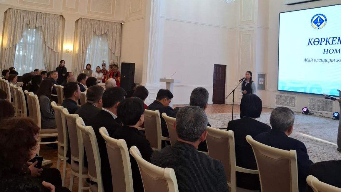 Қарағанды облысында Абай мұрасын жетік меңгерген жас зияткерлер анықталды