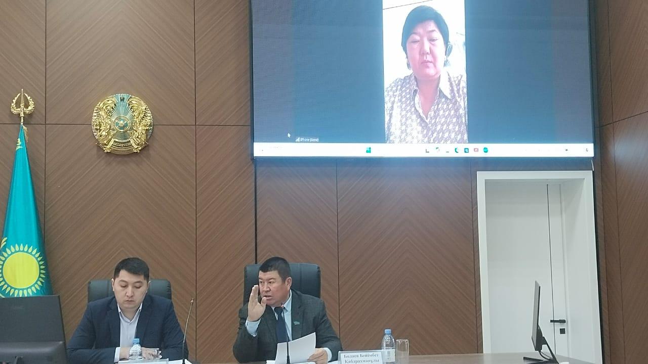 2025 жылы 28 қараша  күні  Катонқарағай аудандық мәслихатының кезектен тыс  XXXII  сессиясы өтті