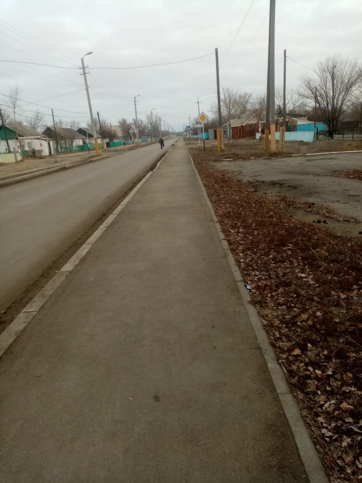 Таза Қазақстан