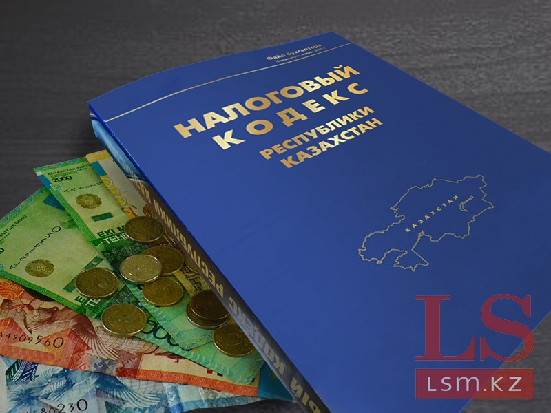 3 және 5 жыл - 2026 жылғы Салық кодексіндегі талап қою мерзімдері