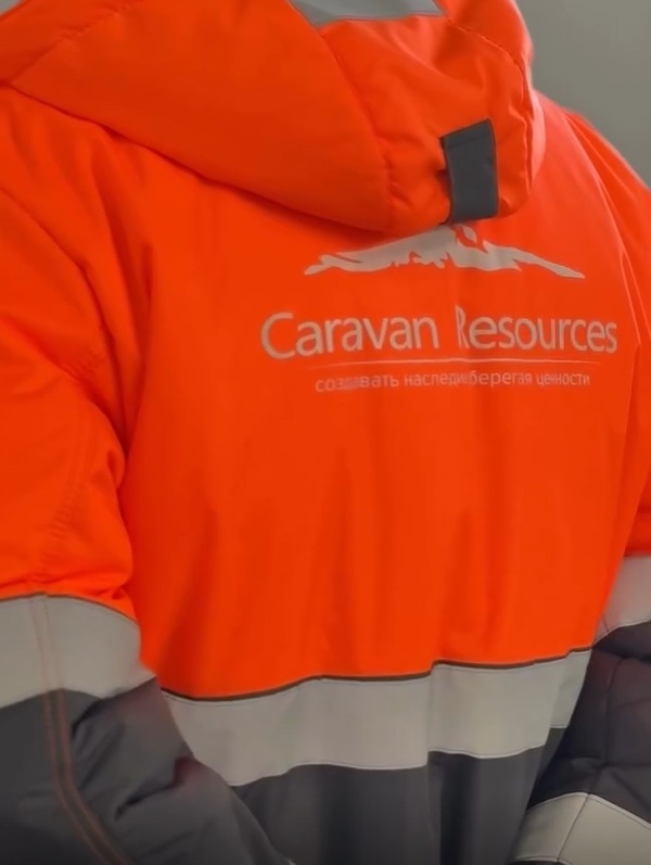 СПЕЦИАЛЬНАЯ КОМАНДИРОВКА НА МЕСТОРОЖДЕНИЕ