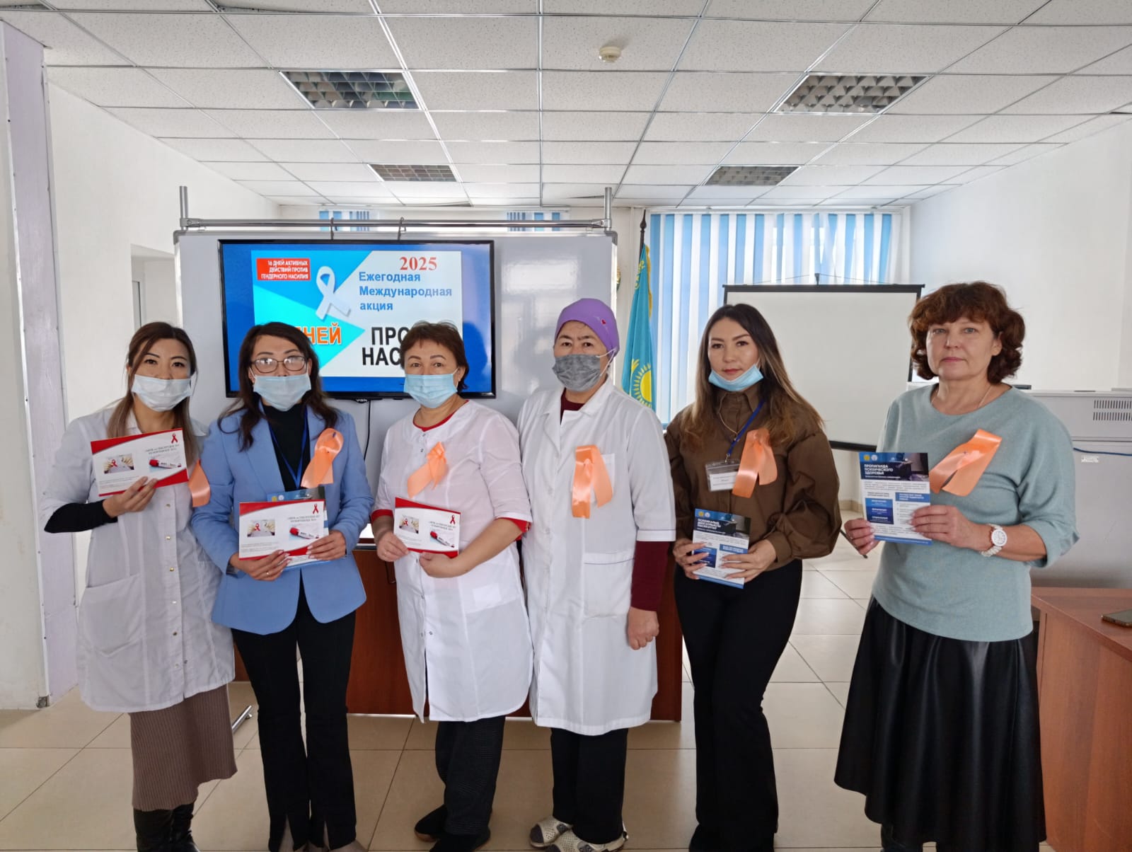 Самар ауданының аудандық ауруханасының медицина қызметкерлері  семинар өткізді