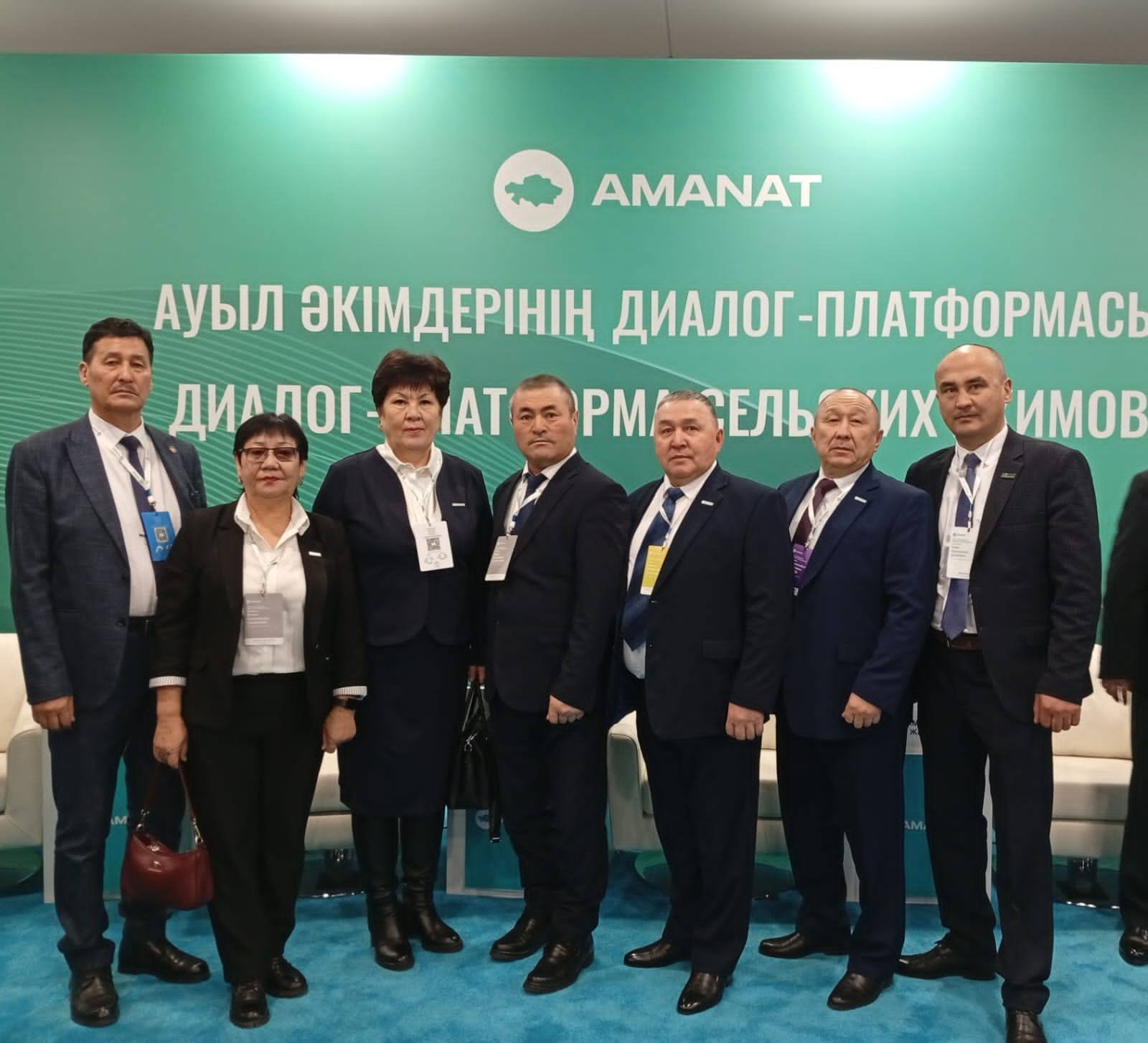 Бүкіл деңгейдегі әкімдер форумы