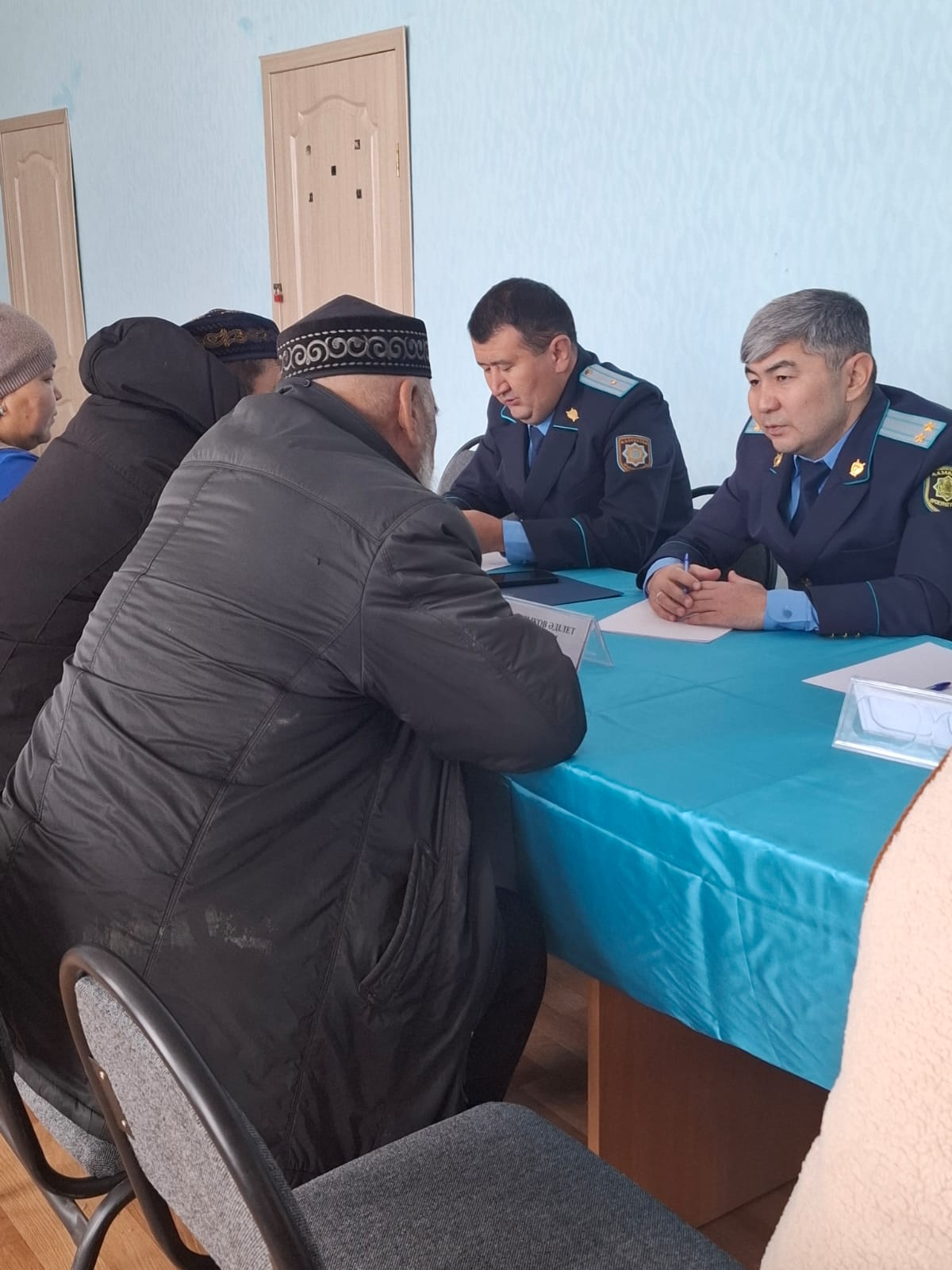 Заң мен тәртіп