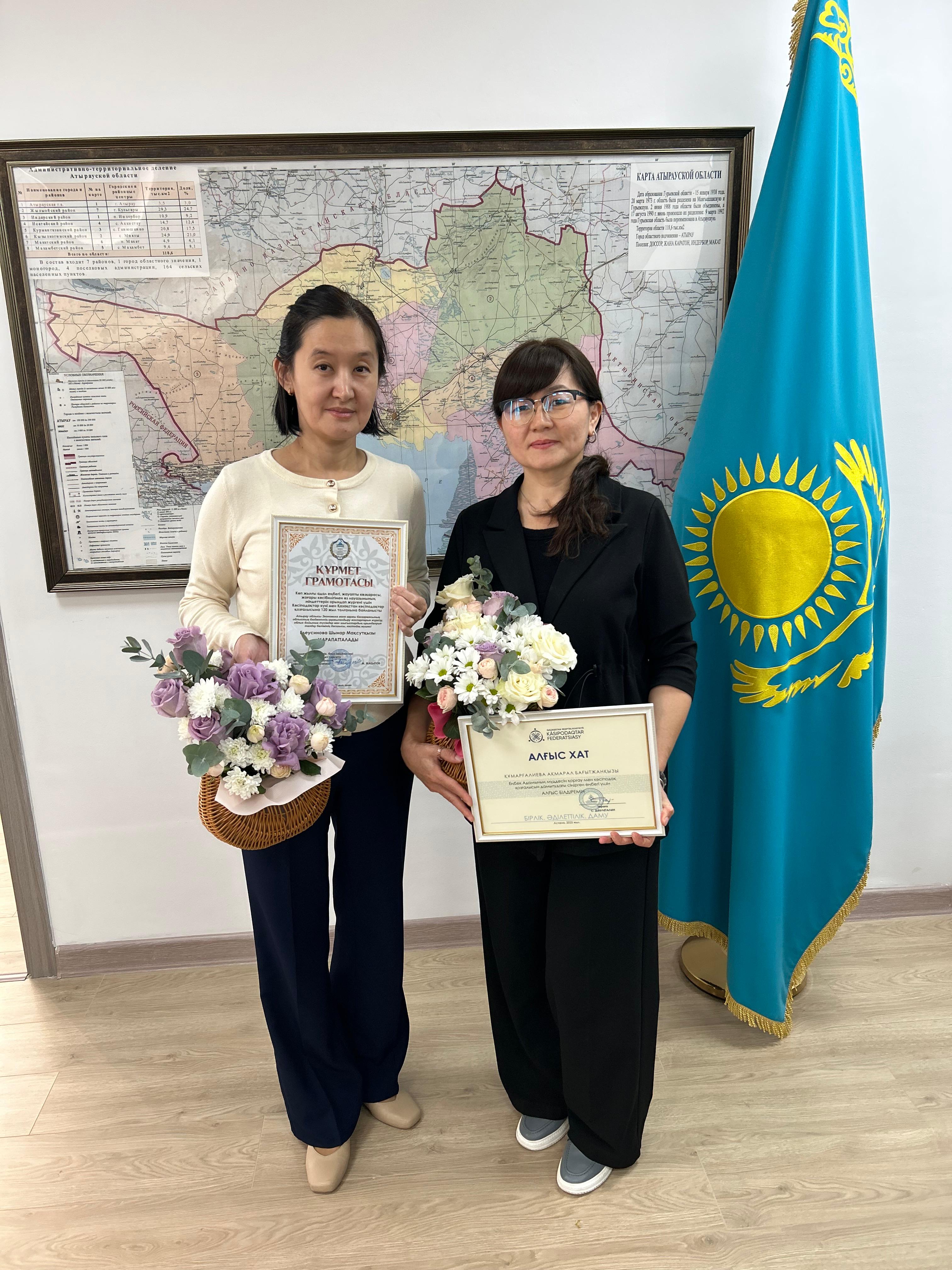 Кәсіподақ ұйымының 120 жылдық мерей тойына орай