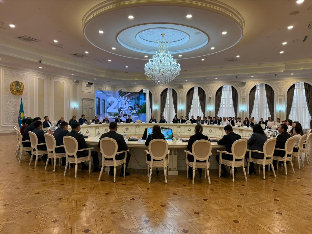 Маңғыстау облысында Халыққа қызмет көрсету орталықтарының 20 жылдығы аталып өтті