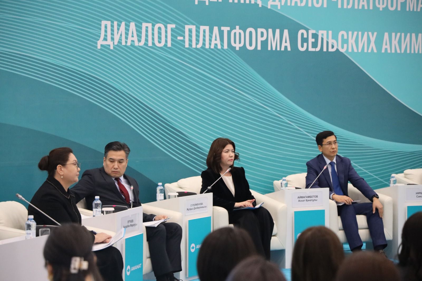 Технологиялық прогреске қадам басқан кезеңде оқушылар әрбір пәнді базалық деңгейде меңгеруі тиіс – Оқу-ағарту министрі Жұлдыз Сүлейменова