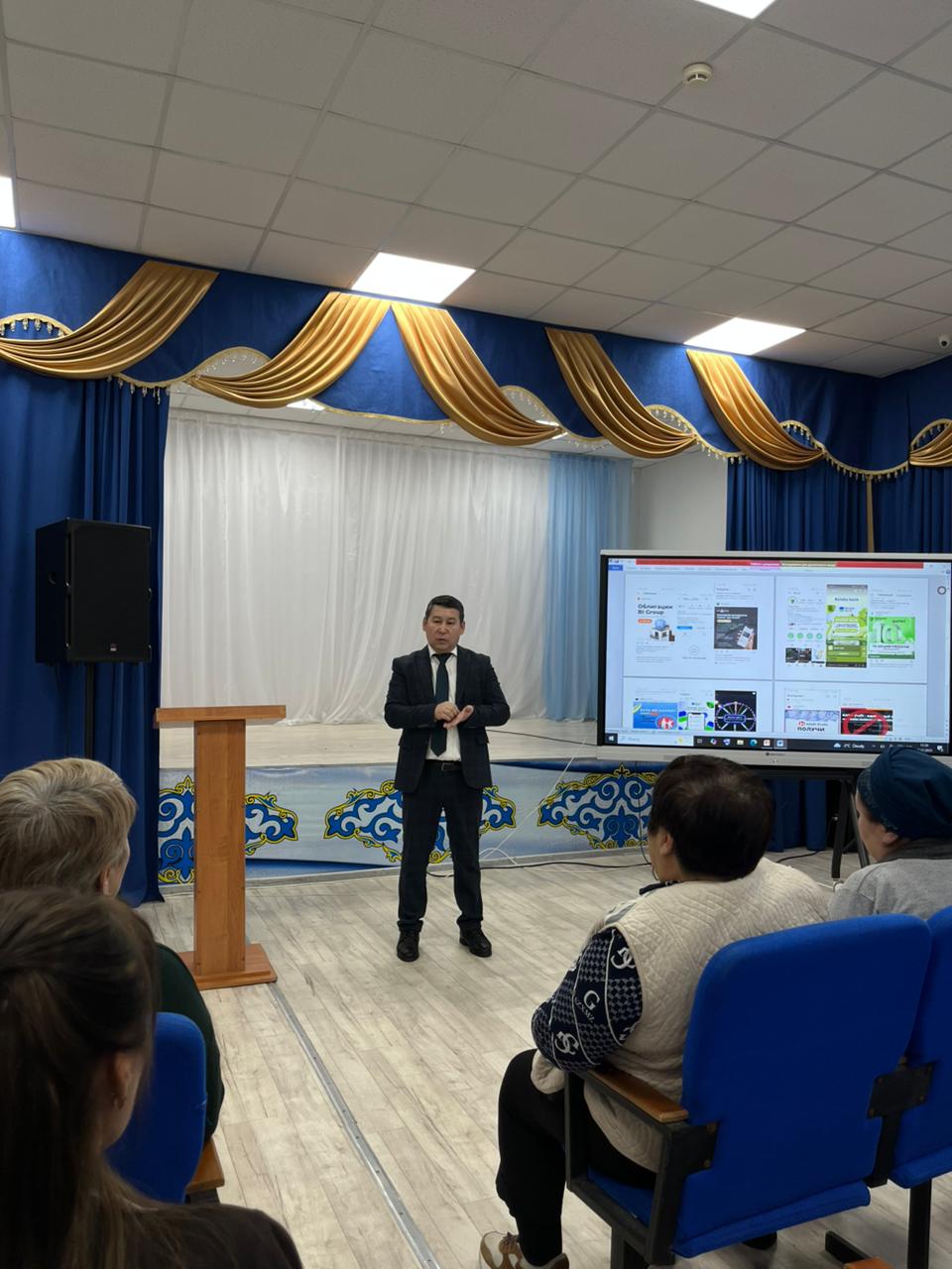 Станционный кенті «Қарызсыз қоғам» эстафетасын қабылдап, тұрғындарға семинар өткізді